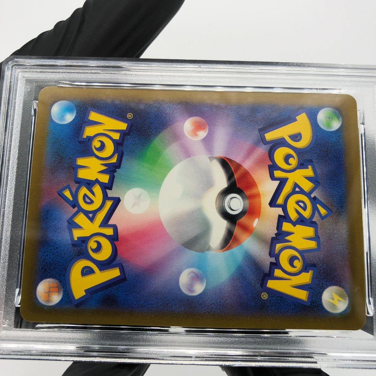 PSA 9 Pokemon Card Ivysaur 002/032 Holo CLF Japanese Karte [9] 3