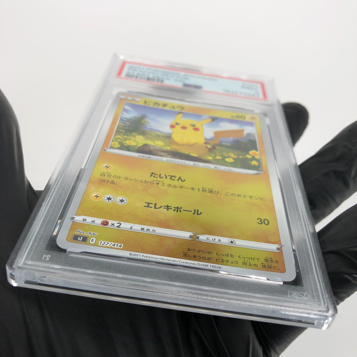 PSA 9 Pokemon Card Pikachu 127/414 Reverse Holo Starter Deck Japanese Karte [9]2