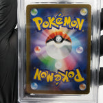 PSA 9 Pokemon Card Murkrow 106/098 AR SV10 Team Rocket Japanese Karte [9] 3