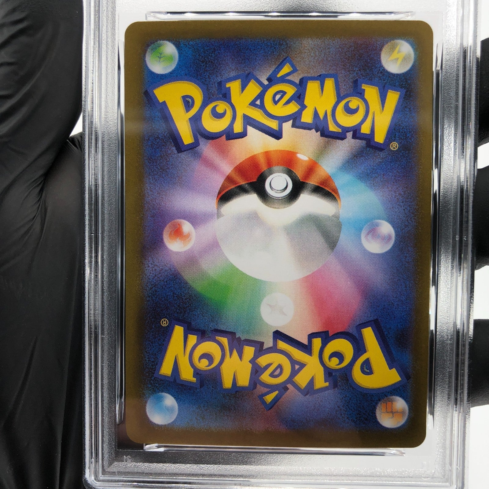 PSA 9 Pokemon Card Murkrow 106/098 AR SV10 Team Rocket Japanese Karte [9] 3