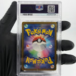PSA 9 Pokemon Card Hitmonlee 011/032 CLF Holo 2023 Japanese Karte [9]