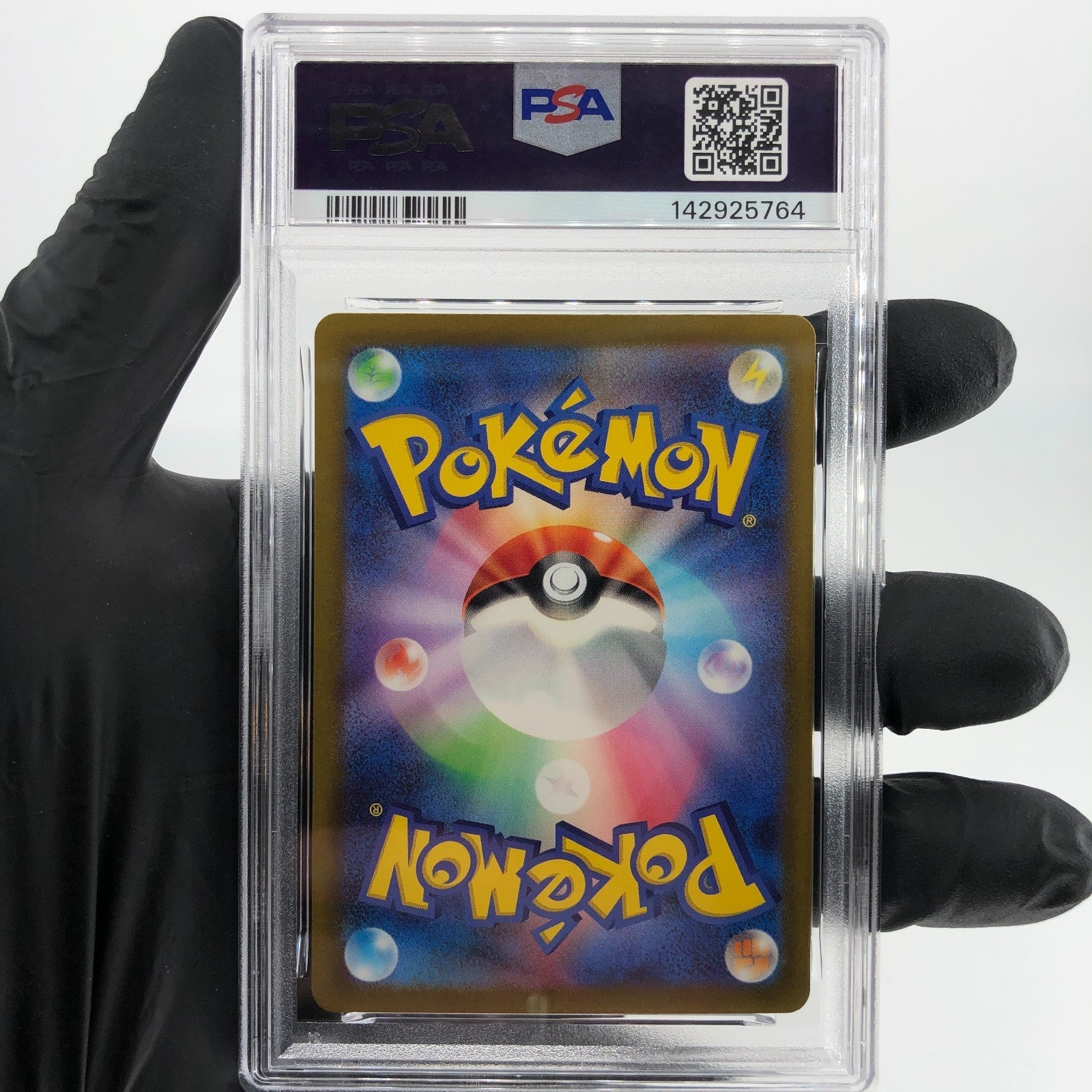 PSA 9 Pokemon Card Hitmonlee 011/032 CLF Holo 2023 Japanese Karte [9]