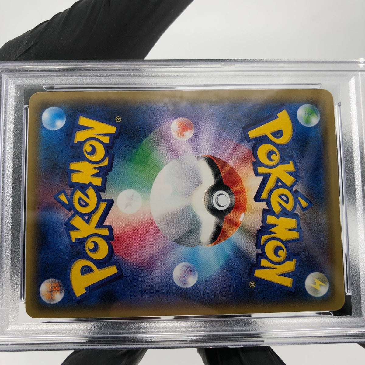 PSA 8 Pokemon Card Entei GX 011/072 RR SM3+ Japanese Karte [8]