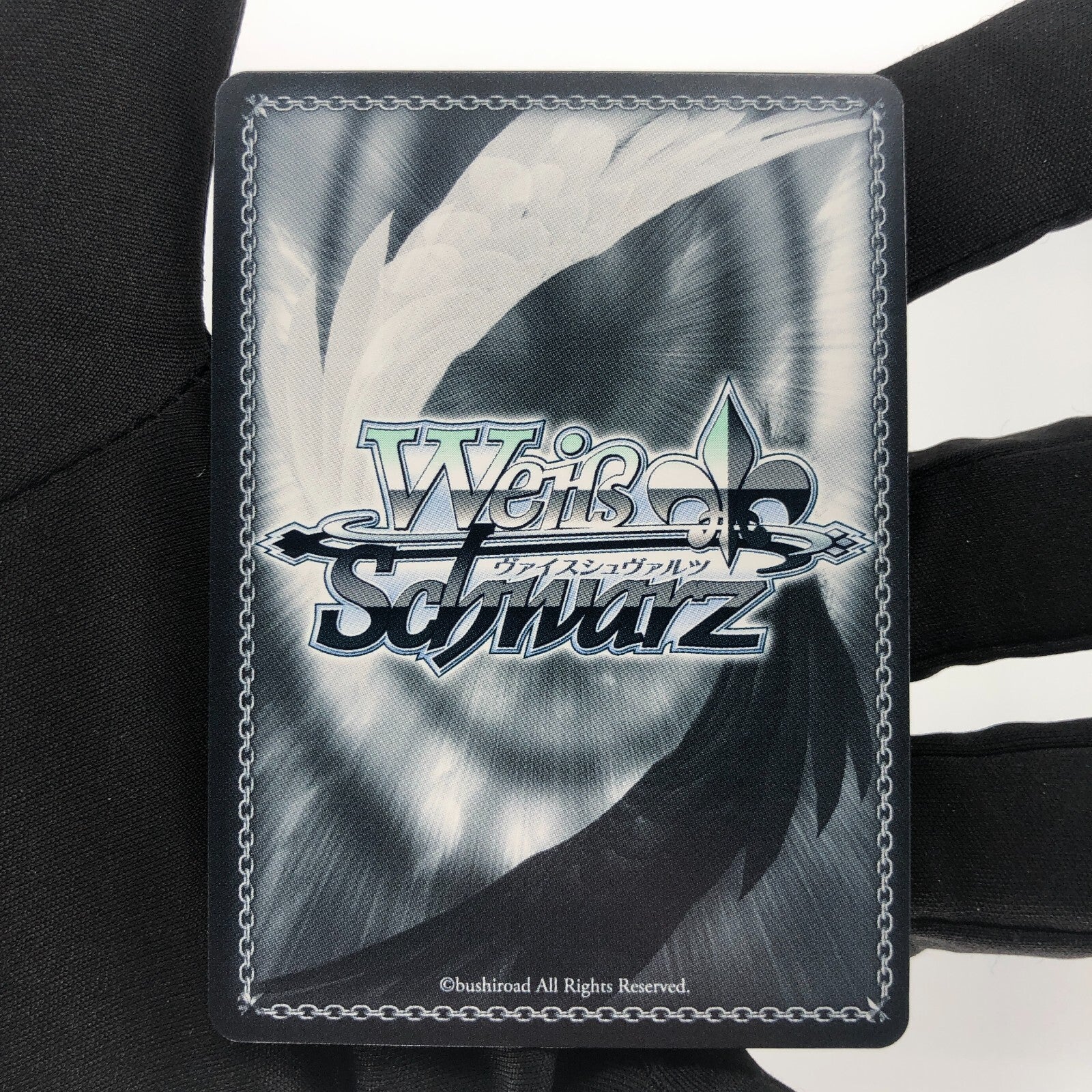 Weiss Schwarz Card Albedo S99-071 U Overlord Waifu Japanese [A]