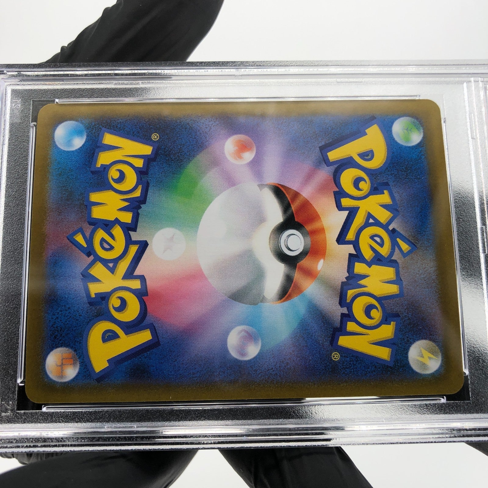 PSA 9 Pokemon Card Charizard Ex 013/080 SR M2 Japanese Karte [9] 6