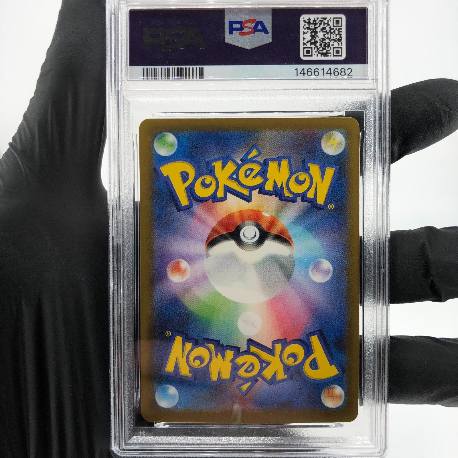 PSA 9 Pokemon Card Medicham 207/193 AR M2a Japanese Karte [9]
