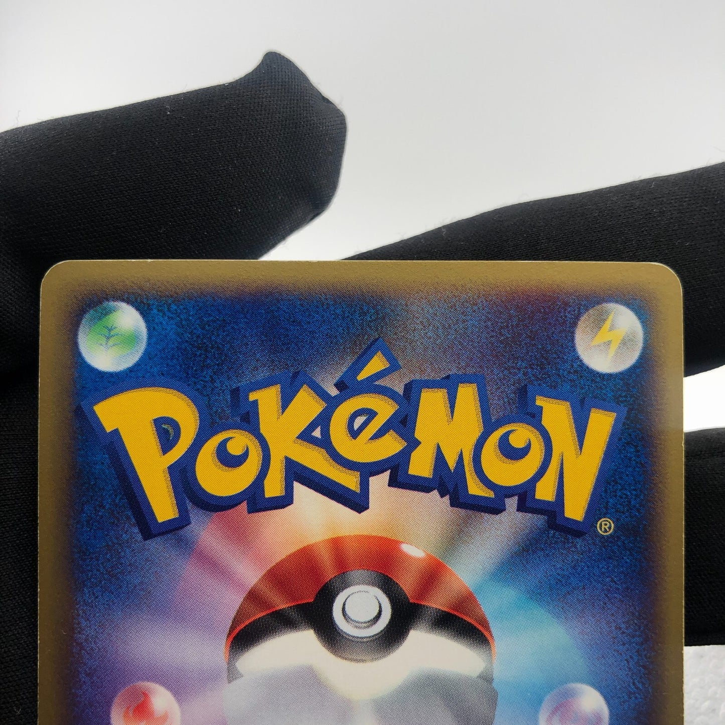 Pokemon Card Slowpoke 014/018 Promo McDonalds Japanese Karte [Good]