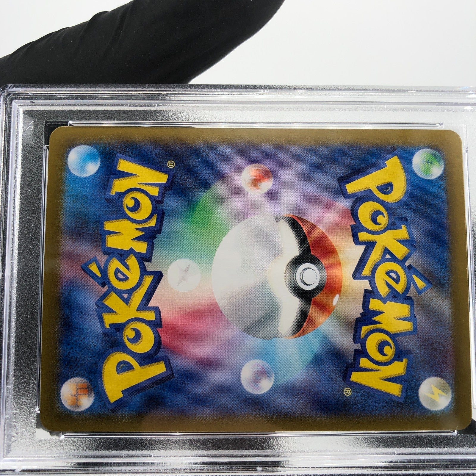 PSA 9 Pokemon Card Infernape 070/068 AR SV5a Japanese Karte [9]