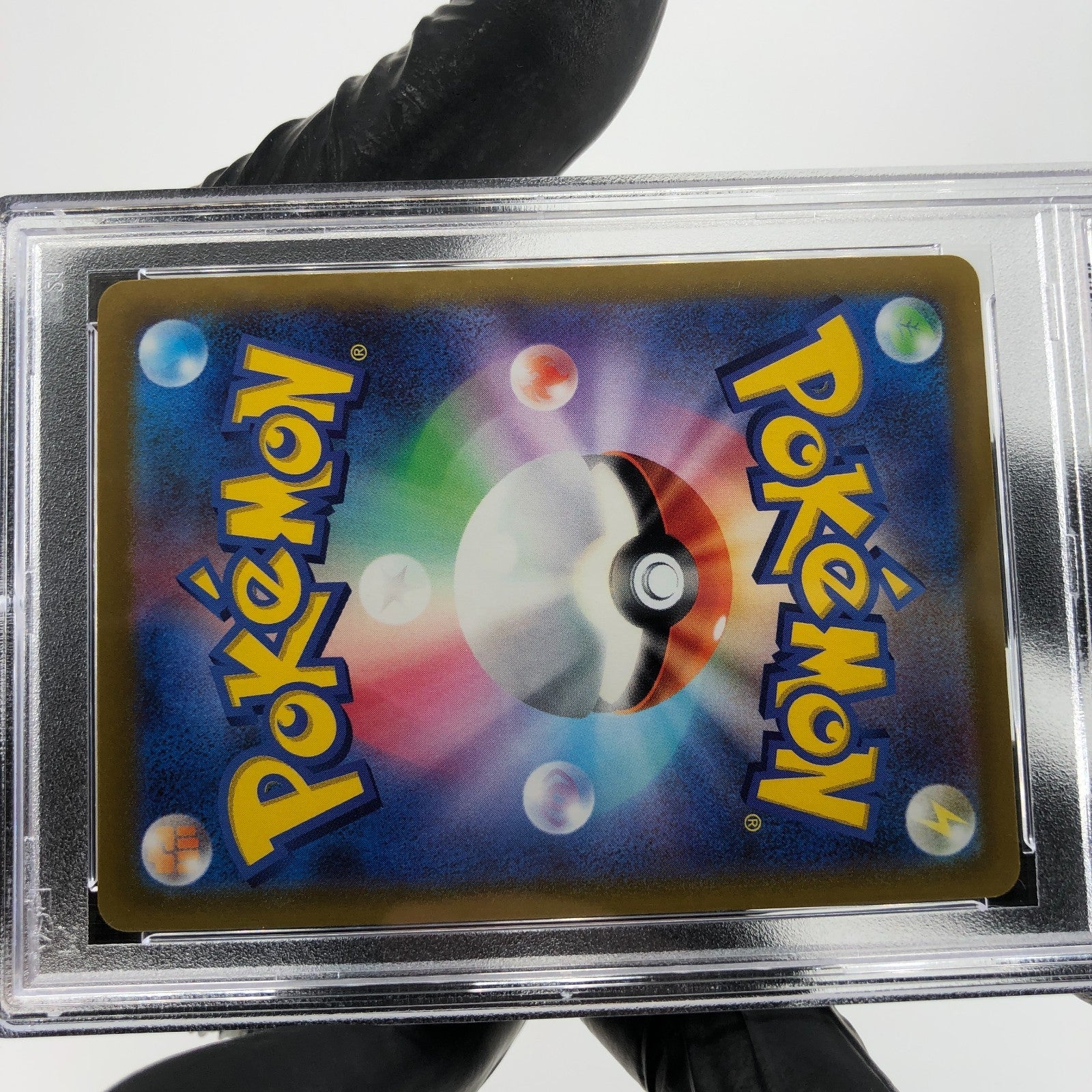 PSA 9 Pokemon Card Machamp Vmax 033/067 RRR s10D Japanese Karte [9]