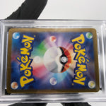 PSA 9 Pokemon Card Slowbro 037/190 Holo SV4a 2023 Japanese Karte [9] 2