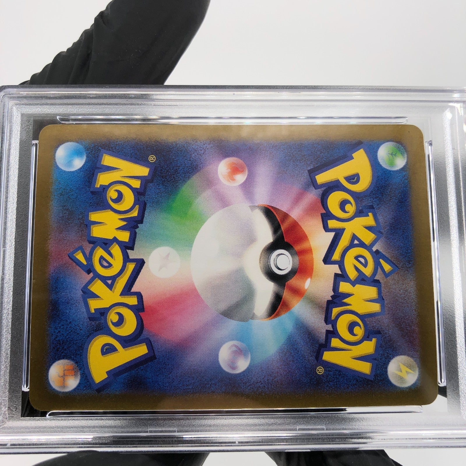 PSA 9 Pokemon Card Slowbro 037/190 Holo SV4a 2023 Japanese Karte [9] 2