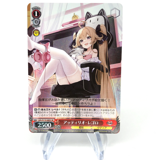 Weiss Schwarz Card Attilio Regolo S119-089S SR Azur Lane Vol.02 Japanese [Mint]