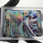 PSA 9 Pokemon Card Lugia Ex 017/032 RR CLF 2023 Japanese Karte [9]