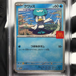 PSA 9 Pokemon Card Quaxly 019/M-P McDonalds Promo Japanese Karte [9] 2