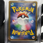 PSA 9 Pokemon Card Ionos Wattrel 232/SV-P  Promo Japanese Karte [9]