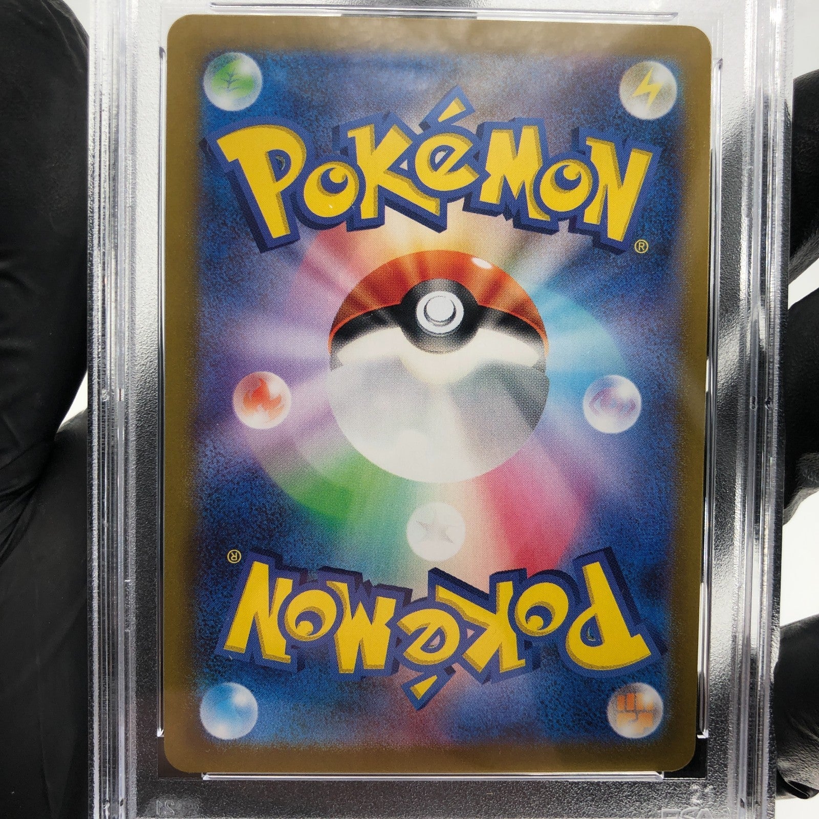 PSA 9 Pokemon Card Ionos Wattrel 232/SV-P  Promo Japanese Karte [9]