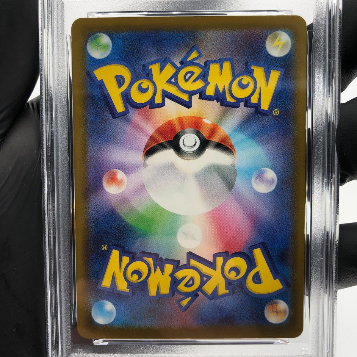PSA 6 Pokemon Card Ralts 021/M-P McDOnalds Promo Japanese Karte [6]
