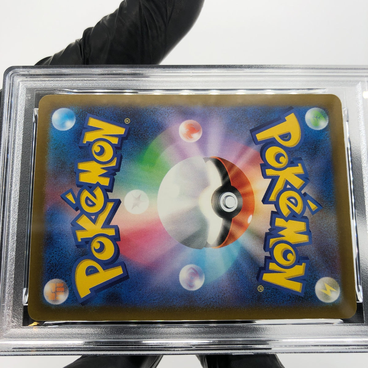 PSA 8 Pokemon Card Heliolisk 201/193 AR M2a Japanese Karte [8] 5