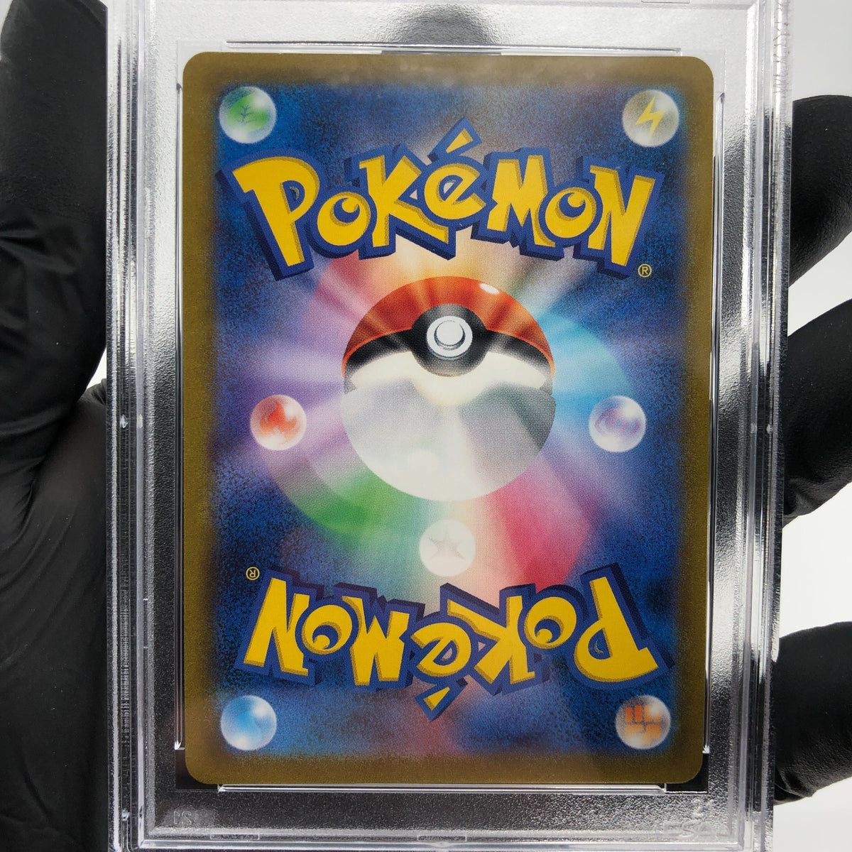 PSA 9 Pokemon Card Friends In Galar 258/184 SR S8b Japanese Karte [9]