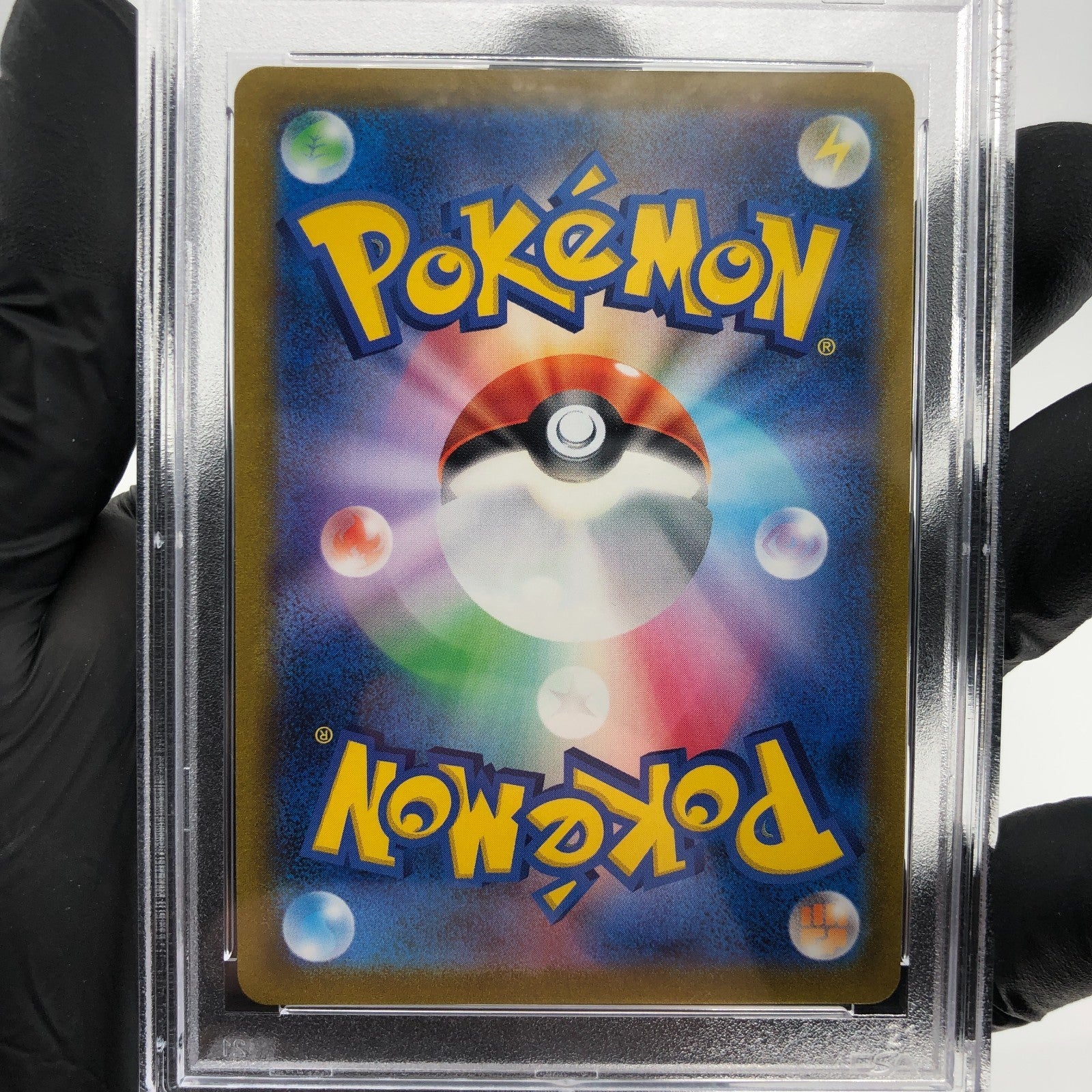 PSA 9 Pokemon Card Friends In Galar 258/184 SR S8b Japanese Karte [9]