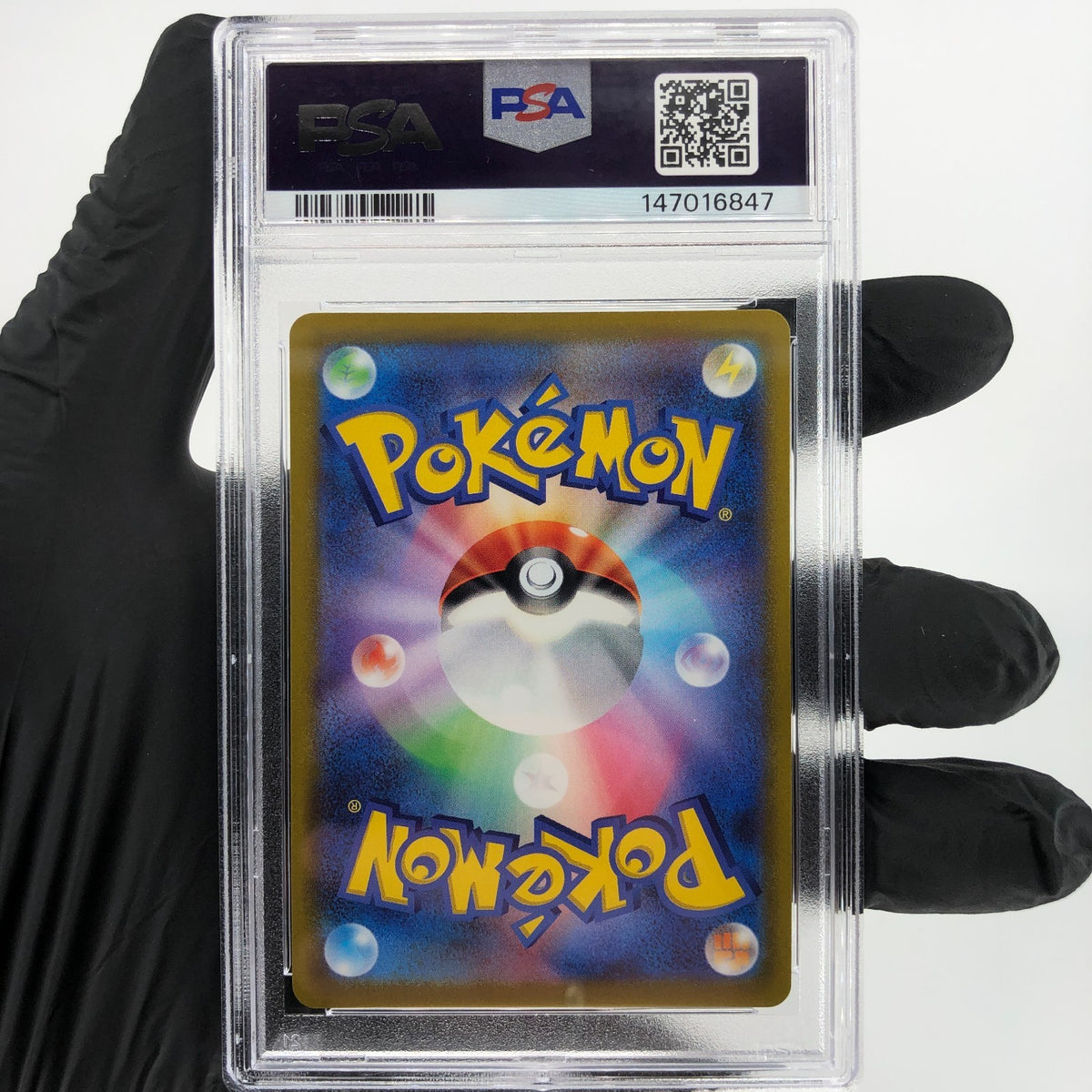 PSA 9 Pokemon Card Braixen 069/068 CHR S11a Japanese Karte [9]