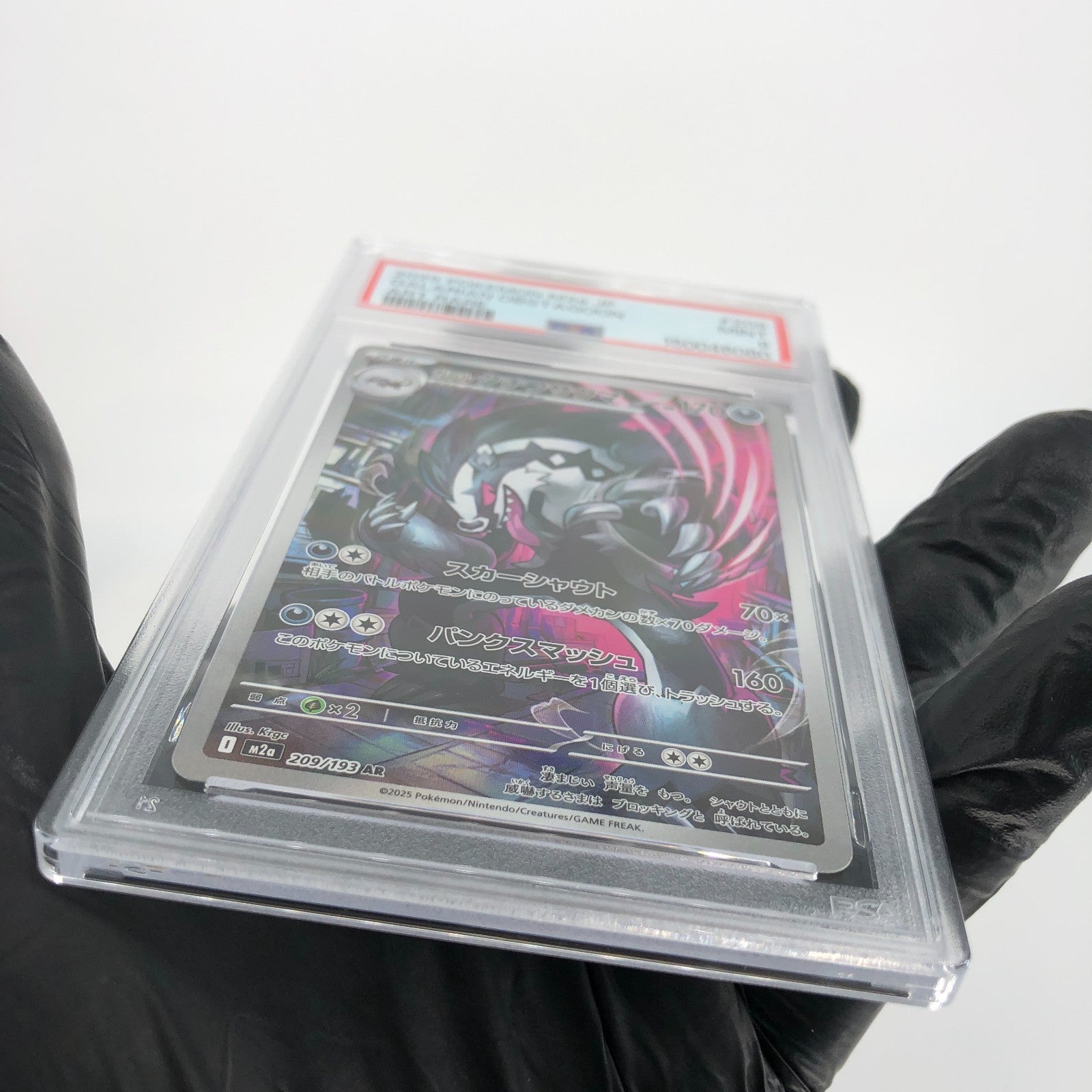 PSA 9 Pokemon Card Obstagoon 209/193 AR M2a Japanese Karte [9] 4