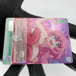 Weiss Schwarz Rose Card Okpa R04-032S SR Interspecies Reviewer Japan [Mint]