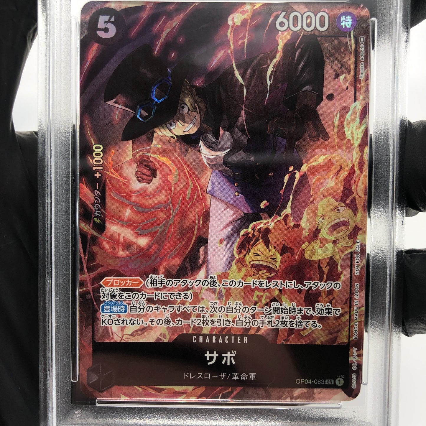 One Piece Card PSA 10 Sabo OP04-083 SR Parallel Promo Japanese [10]