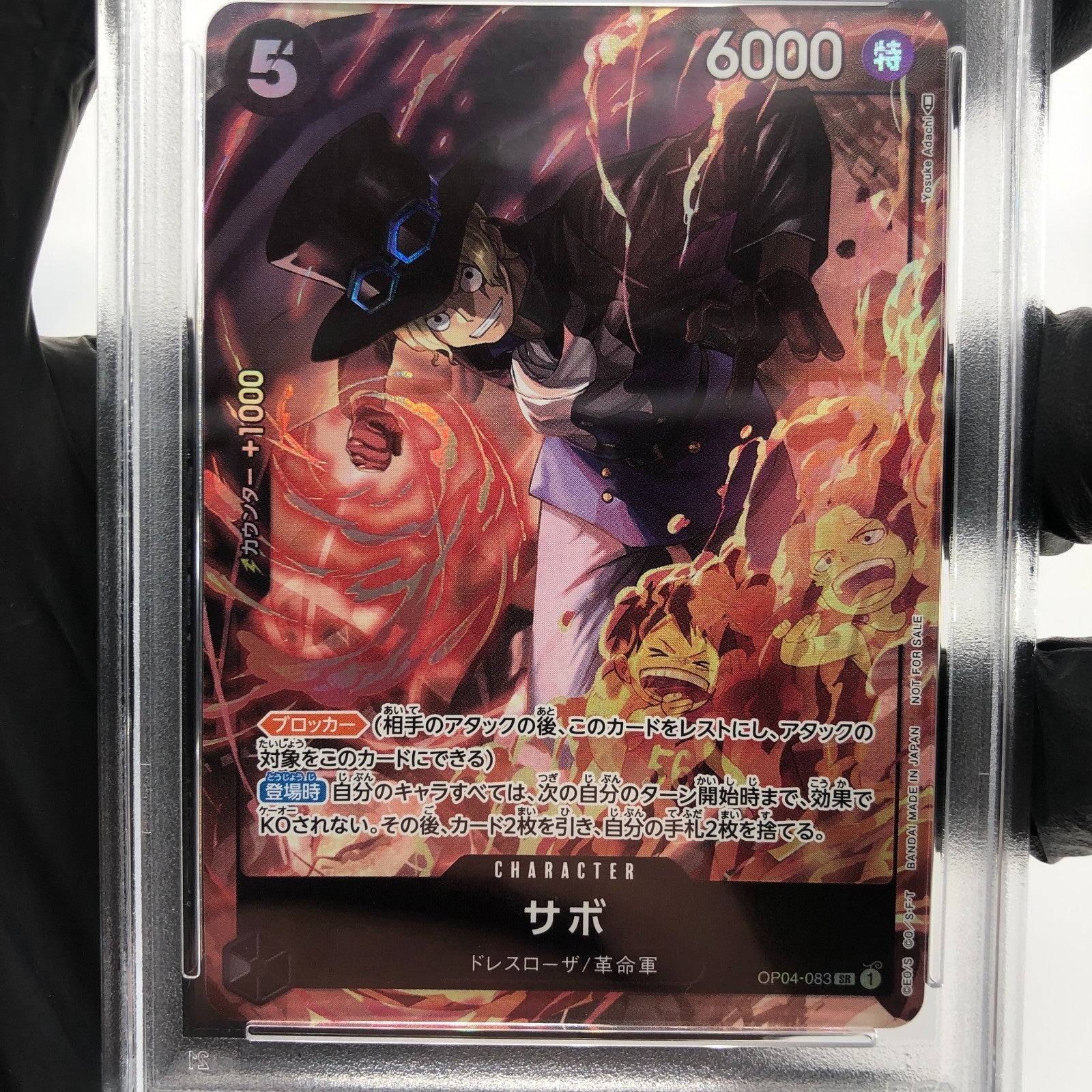 One Piece Card PSA 10 Sabo OP04-083 SR Parallel Promo Japanese [10]