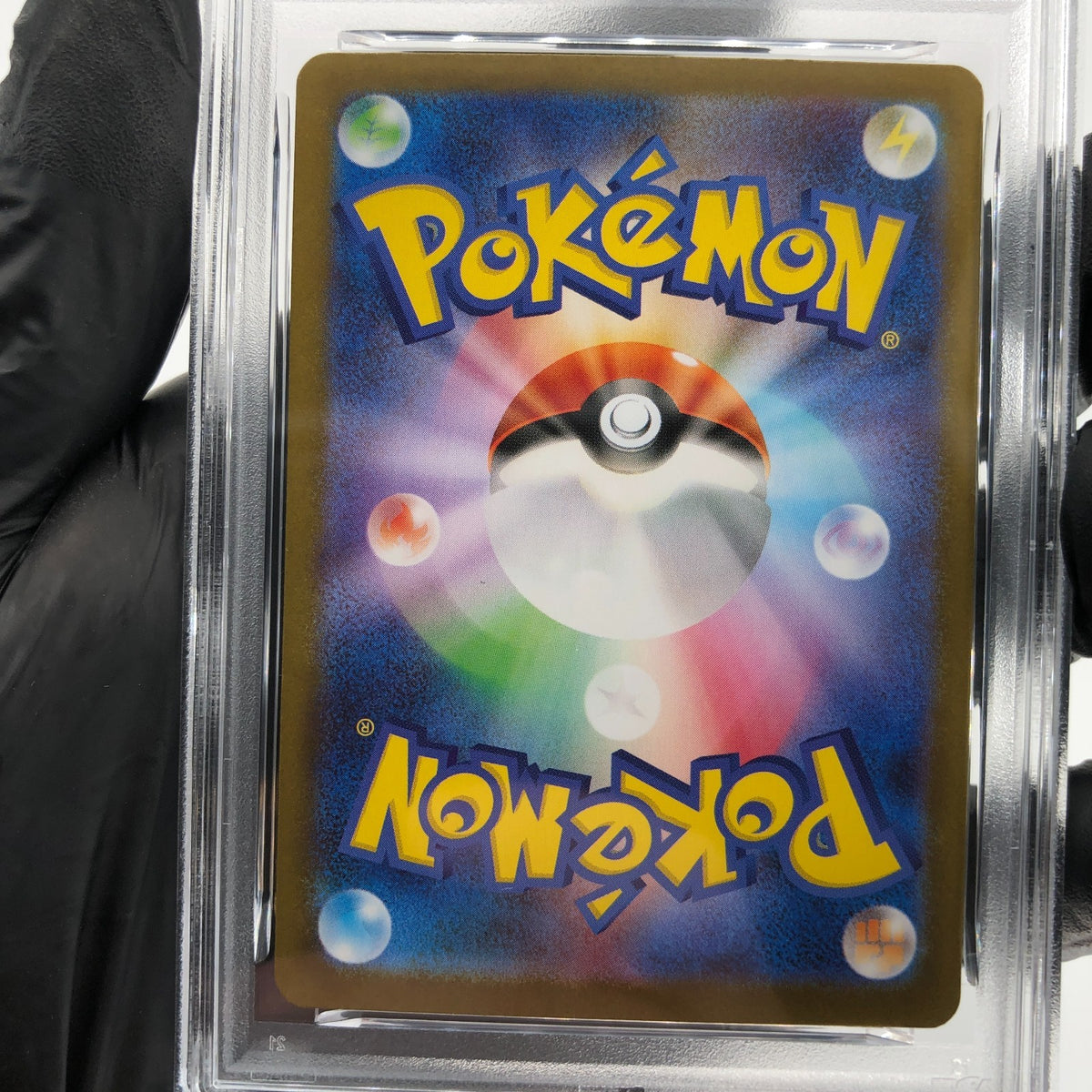 PSA 9 Pokemon Card Spiritbomb 071/063 AR M1L Japanese Karte [9]