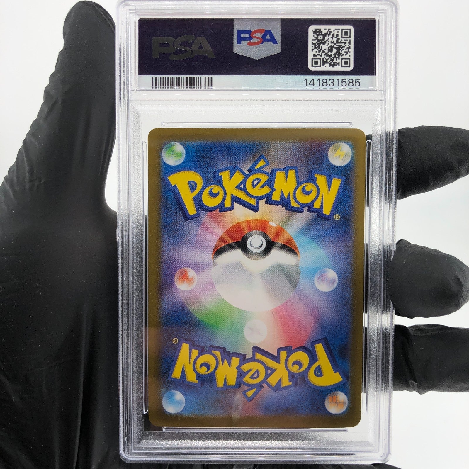 PSA 10 Pokemon Card Latias Ex 049/063 RR M1S Japanese Karte [10]