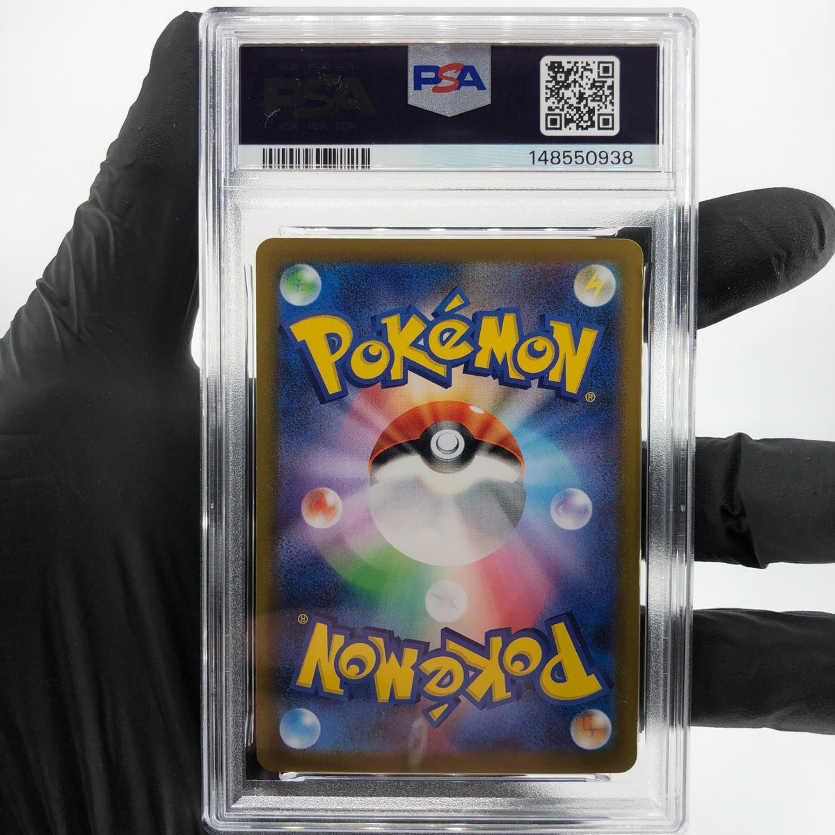PSA 10 Pokemon Card Charcadet 083/080 AR M2 Japanese Karte [10]