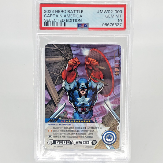 Marvel Card PSA 10 Captain America MW02-003 MR Kayou Hero Battle 2022 [10]