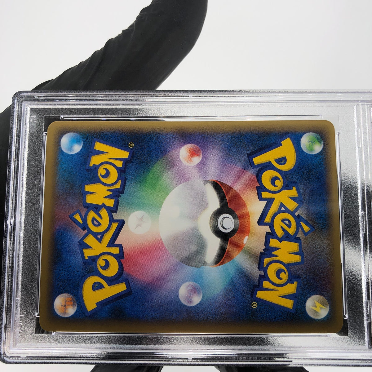 PSA 8 Pokemon Card Skorupi 040/080 L3 1.Edition Reverse Japanese Karte [8]