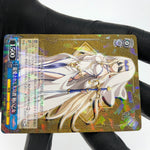 Weiss Schwarz Card Sword Maiden S63-062 RR Goblin Slayer Japanese [NM] 2