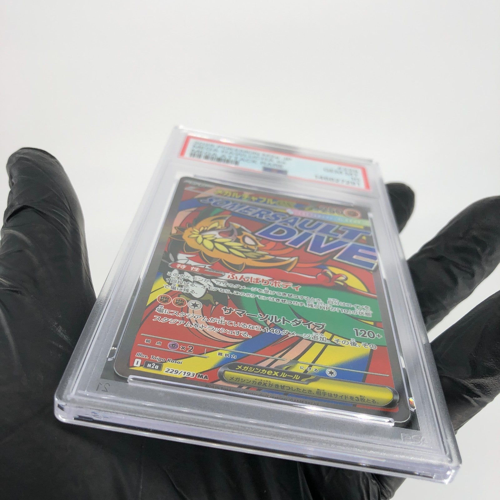 PSA 10 Pokemon Card Hawlucha Ex 229/193 MA M2a Japanese Karte [10] 5