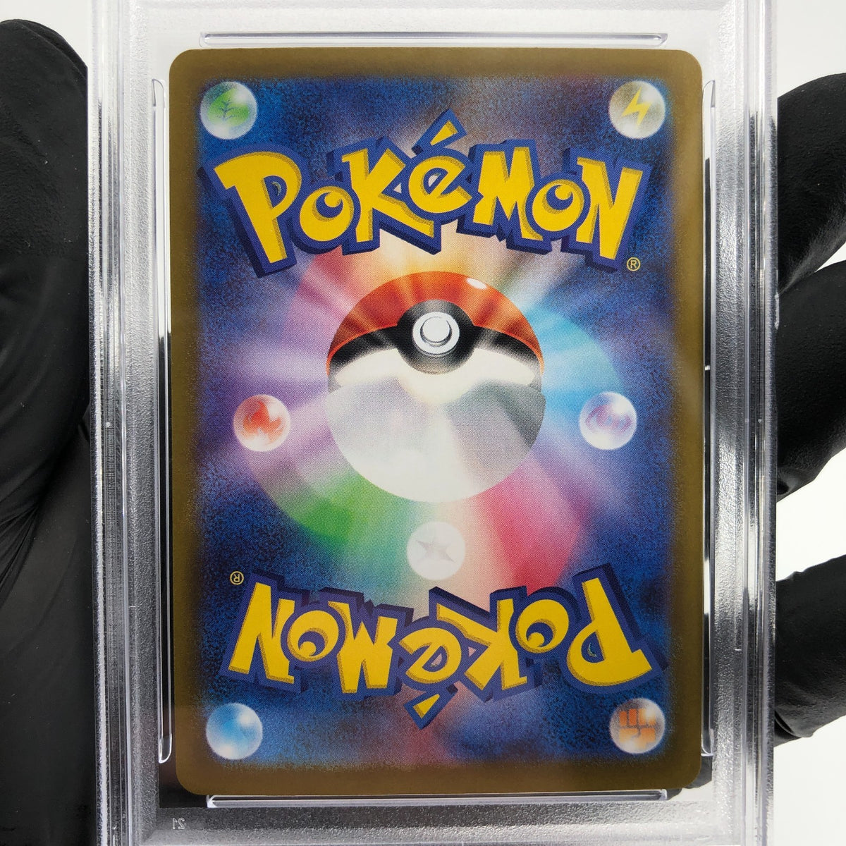 PSA 10 Pokemon Card Latias Ex 049/063 RR M1S Japanese Karte [10] 2
