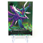 Marvel Card Beetle 70 Green  /399 Fleer Upper Deck Renditions [NM]