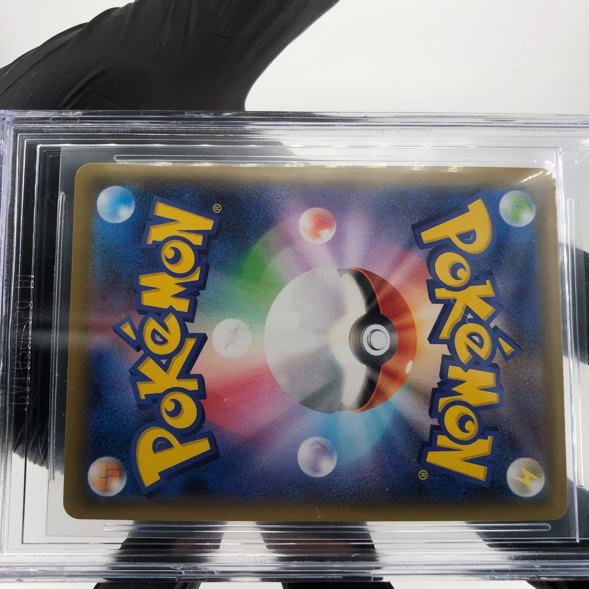 BGS 9.5 Pokemon Card Gallade CHR 052/049 SM11b Japanese Karte [9.5]