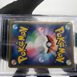 BGS 9.5 Pokemon Card Gallade CHR 052/049 SM11b Japanese Karte [9.5]