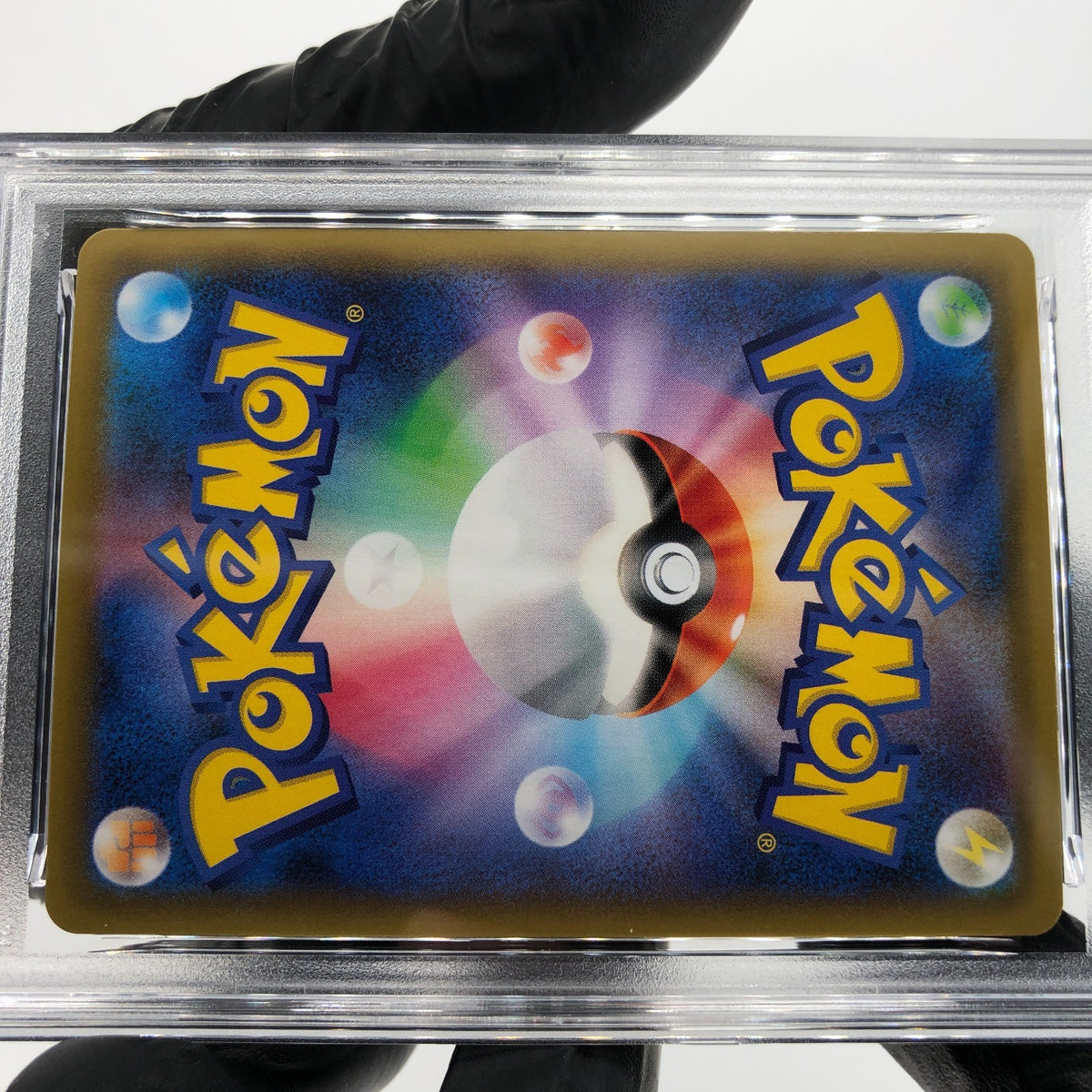 PSA 9 Pokemon Card Yveltal 013/028 Reverse Holo 25th E S8a Japanese Karte [9]