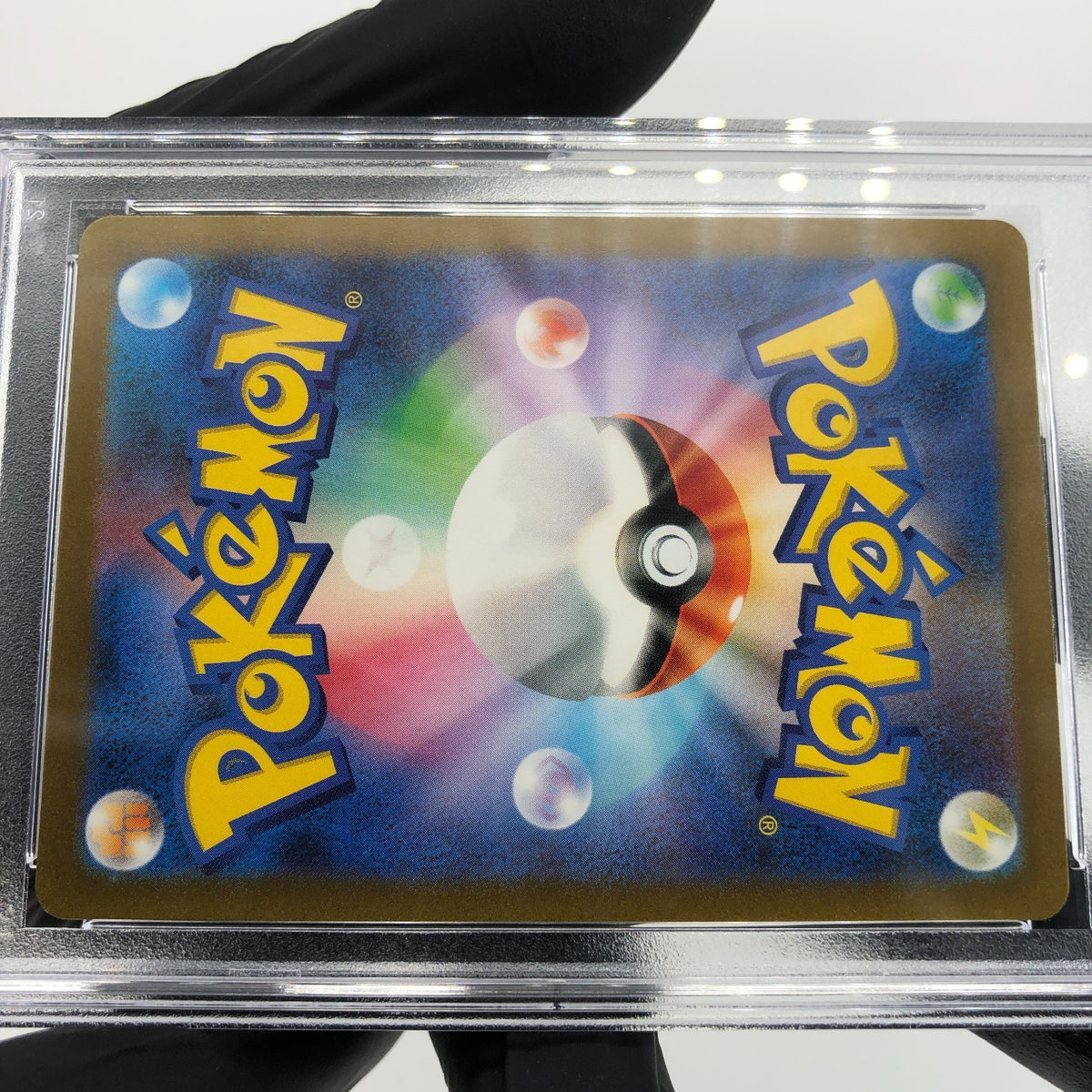 PSA 10 Pokemon Card Charizard Ex 185/165 SR SV2a Japanese Karte [10]