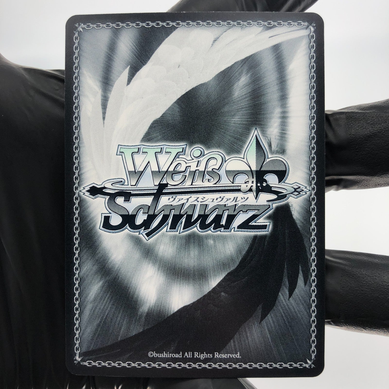 Weiss Schwarz Card First Time W95-057S SR BanG Dream! Japanese [Mint]