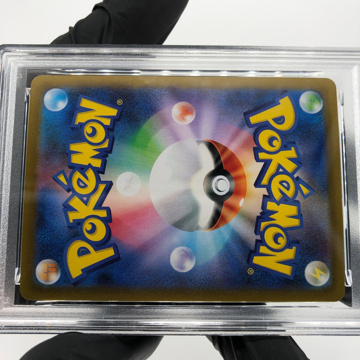 PSA 9 Pokemon Card Dawn 115/080 SAR M2 Japanese Karte [9] 2