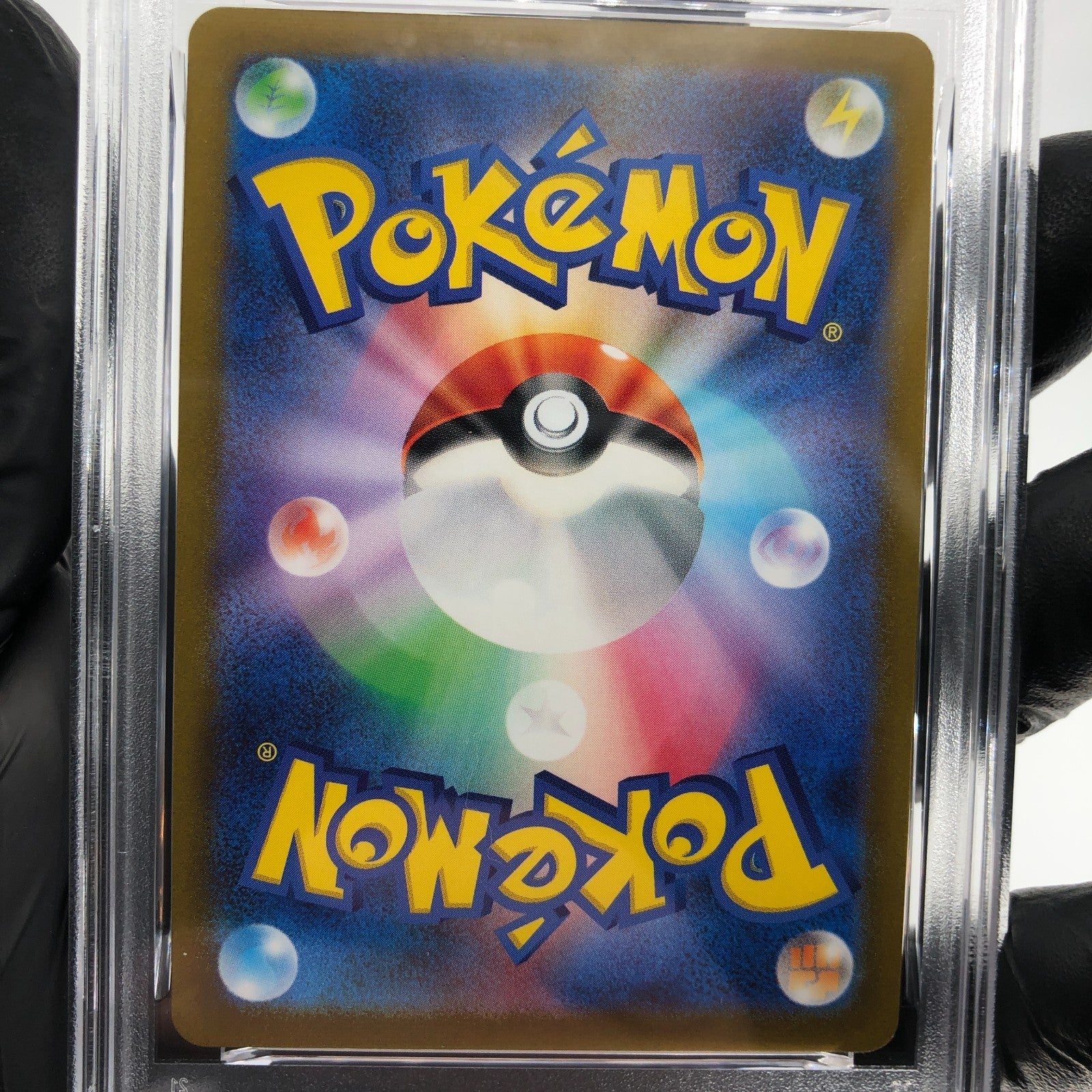 PSA 8 Pokemon Card Flareon 136/165 G Masterball SV2a Japanese Karte [8]