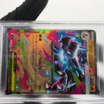 PSA 7 Pokemon Card Charizard Ex 013/080 SR M2 Japanese Karte [7]