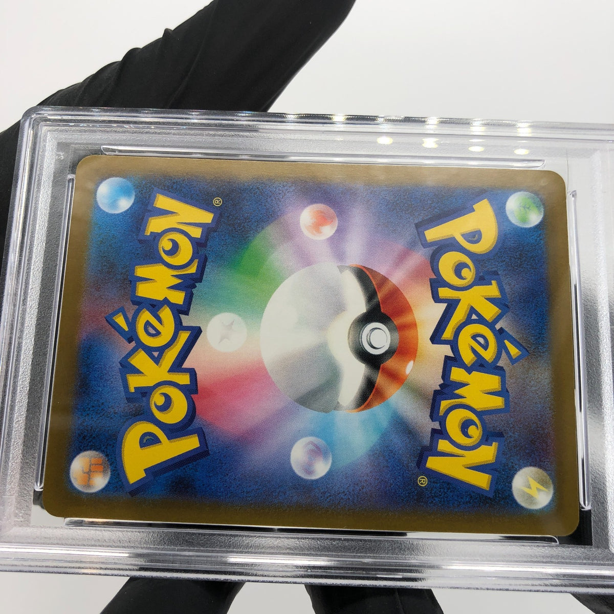 PSA 10 Pokemon Card Pikachu 020/M-P McDonalds Promo Object Backside!!! [10] 3