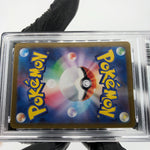 PSA 9 Pokemon Card Cramorant 072/066 AR SV5a Japanese Karte [9]