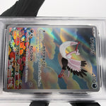 PSA 10 Pokemon Card Bombirdier 089/078 AR SV1V Japanese Karte [10]