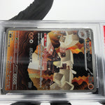PSA 10 Pokemon Card Garganacl AR 070/063 M1L Japanese Karte [10]